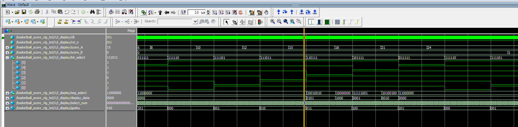 篮球计分器 FPGA 设计 Verilog Quartus 设计文档图片 image14.png