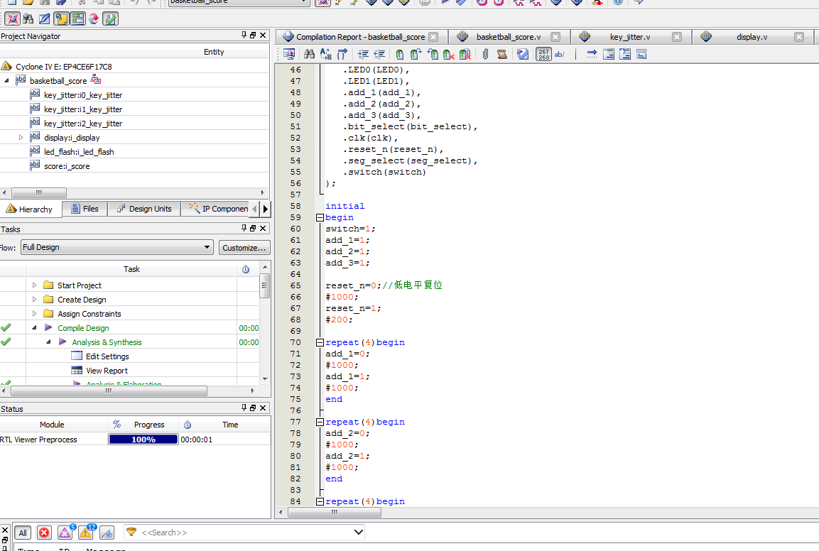 篮球计分器 FPGA 设计 Verilog Quartus 设计文档图片 image7.png