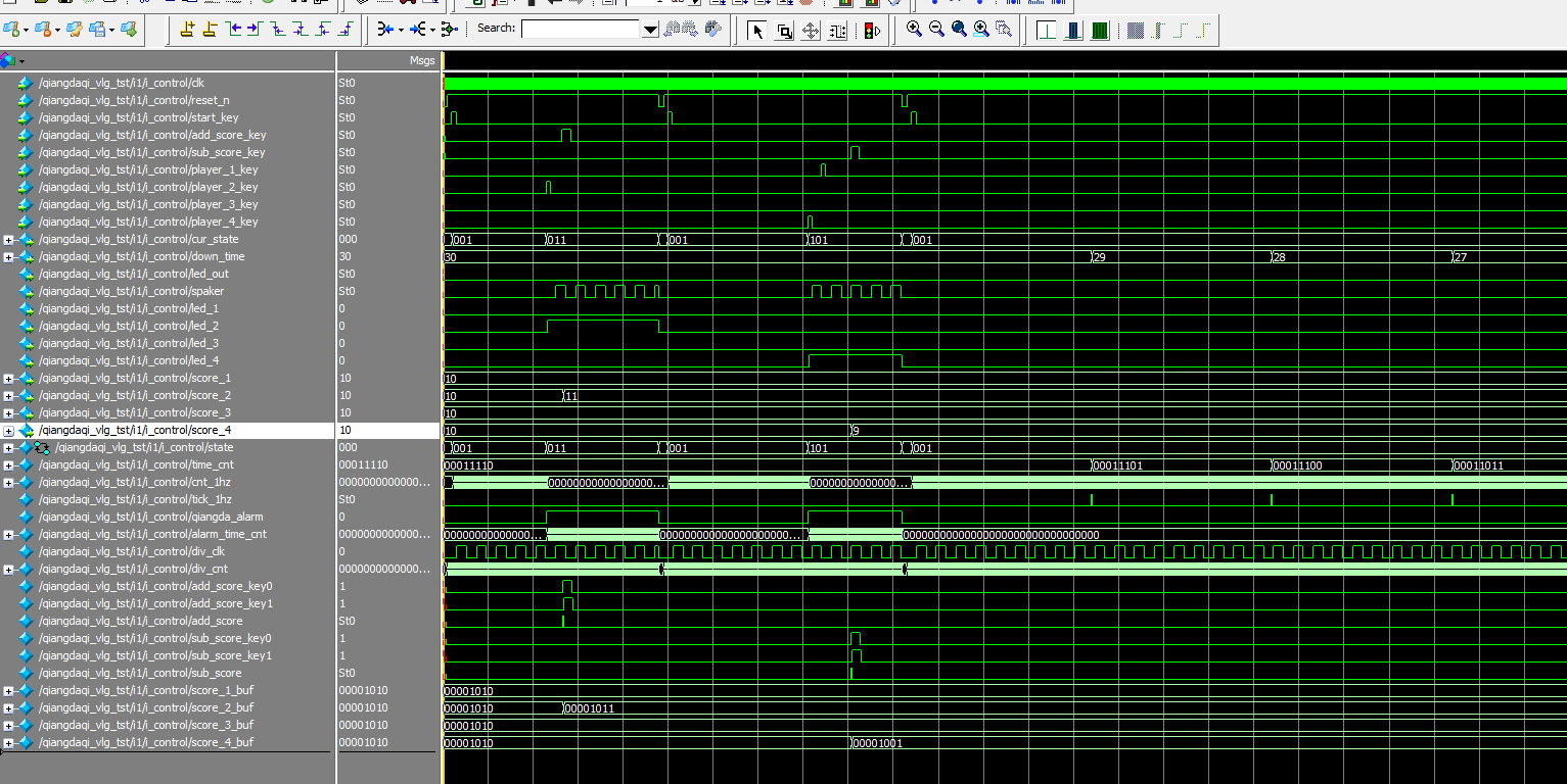 四人抢答器 Verilog Quartus 设计文档图片 image11.png