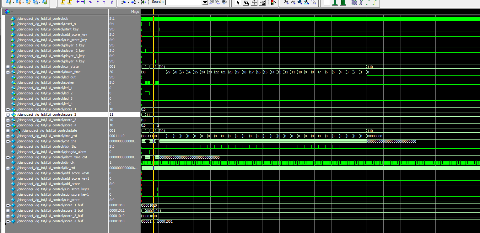 四人抢答器 Verilog Quartus 设计文档图片 image12.png