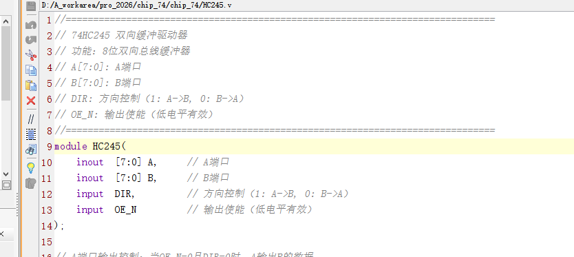 74系列数字逻辑器件与序列检测设计 Verilog Vivado 设计文档图片 image14.png