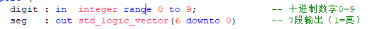 六步骤流程控制器 VHDL Quartus 设计文档图片 image13.png