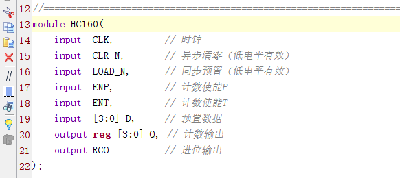 74系列数字逻辑器件与序列检测设计 Verilog Vivado 设计文档图片 image24.png