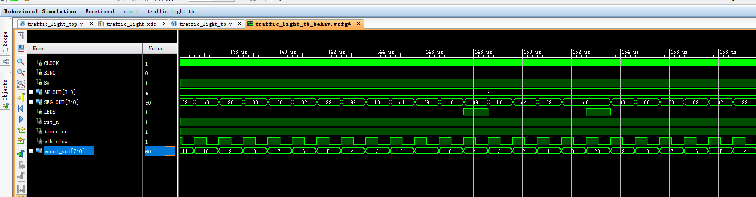 交通灯定时器与全加器设计 Verilog Vivado 设计文档图片 image10.png