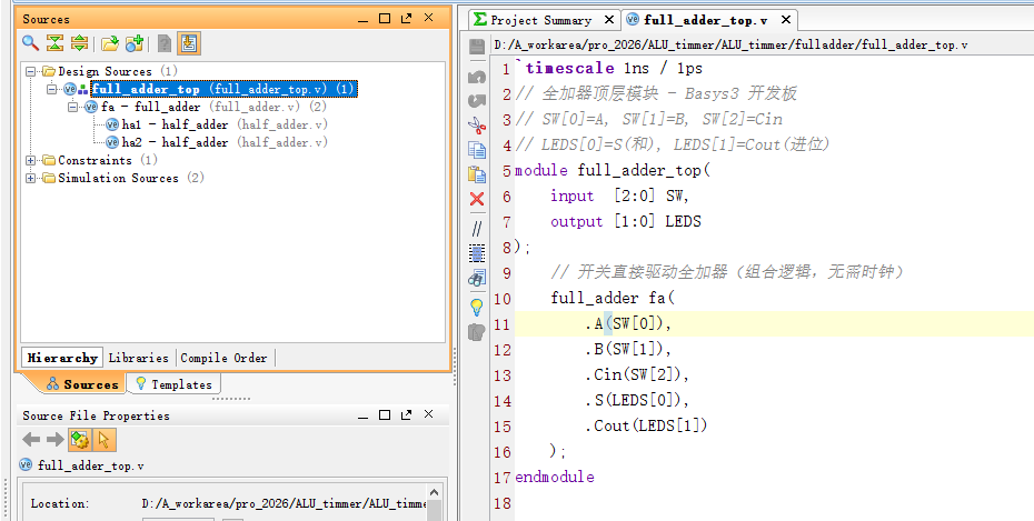 交通灯定时器与全加器设计 Verilog Vivado 设计文档图片 image2.png