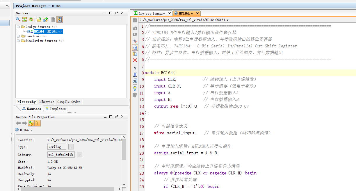 74HC161 四位同步计数器 Verilog Vivado 设计文档图片 image2.png