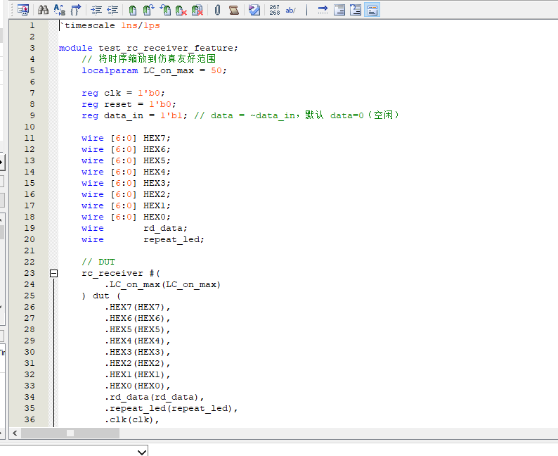NEC 红外接收与数码管显示 Verilog Quartus 设计文档图片 image7.png
