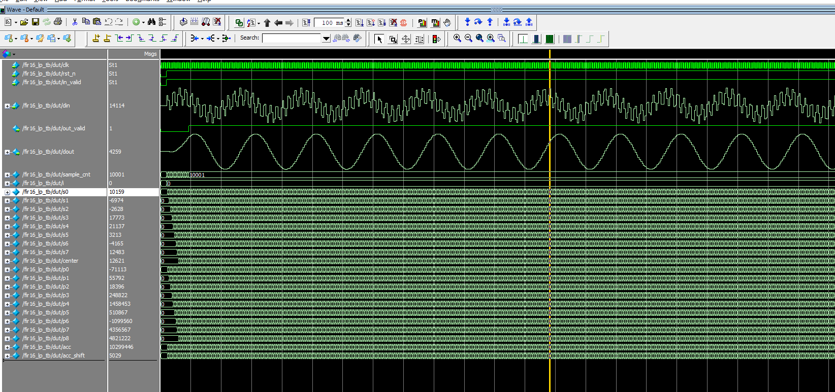 16阶FIR低通滤波器 Verilog Quartus 设计文档图片 image6.png