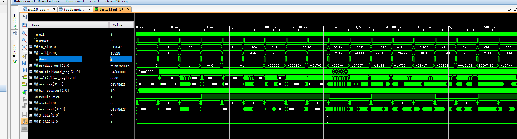 16位有符号时序乘法器设计 Verilog Vivado 设计文档图片 image7.png