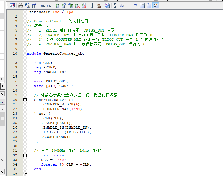 VGA 贪吃蛇游戏 Verilog Quartus 设计文档图片 image11.png