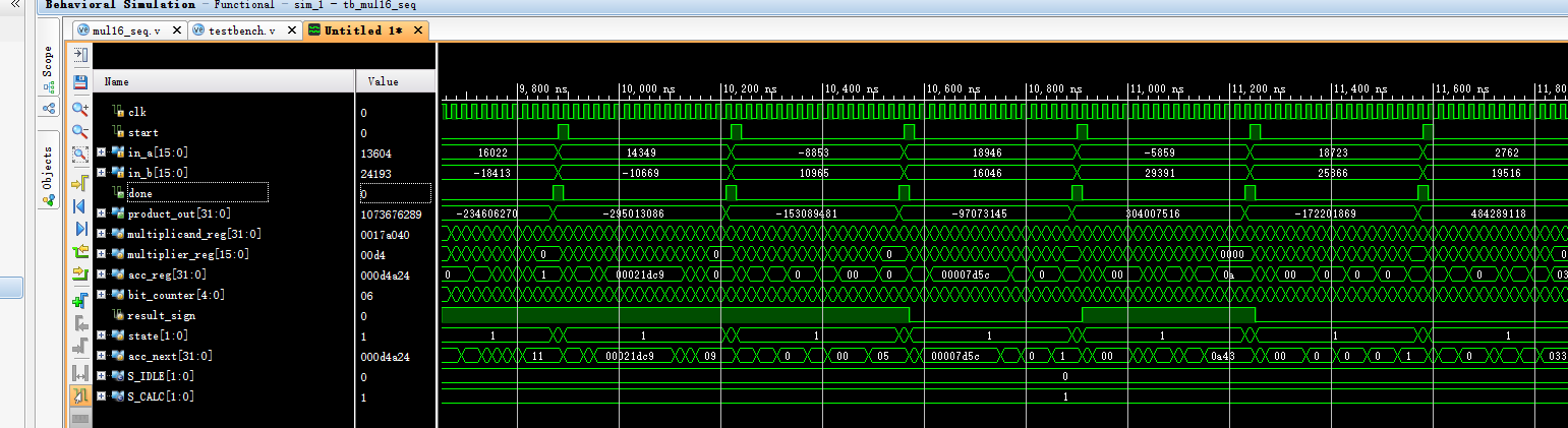 16位有符号时序乘法器设计 Verilog Vivado 设计文档图片 image11.png