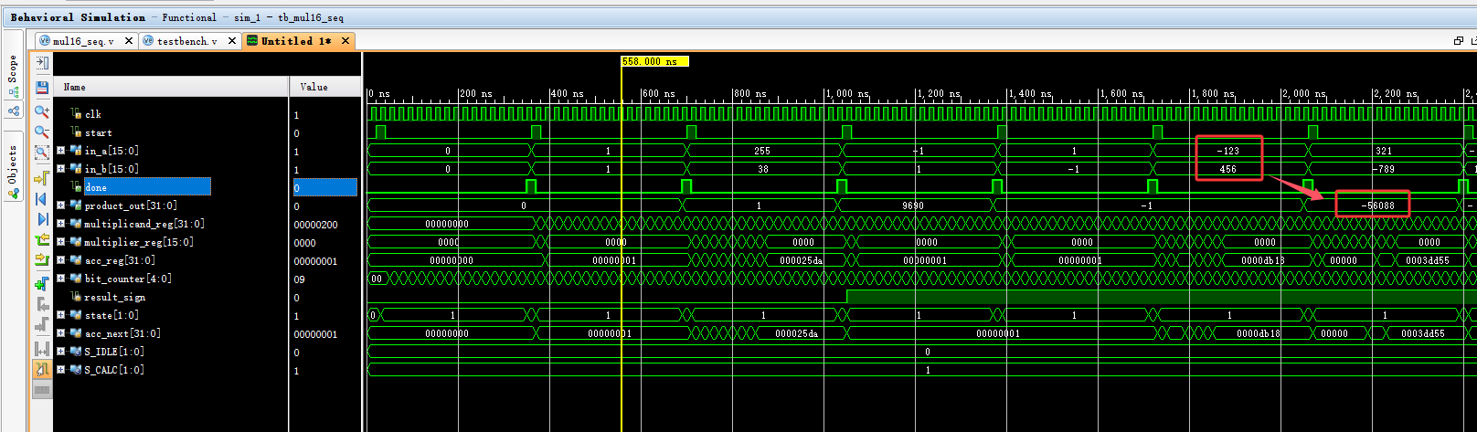 16位有符号时序乘法器设计 Verilog Vivado 设计文档图片 image8.png