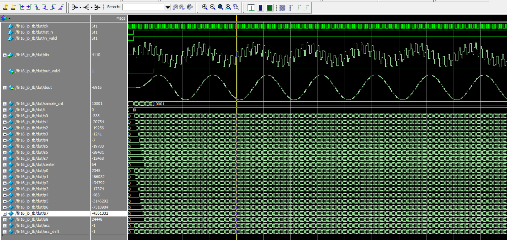 16阶FIR低通滤波器 Verilog Quartus 设计文档图片 image9.png