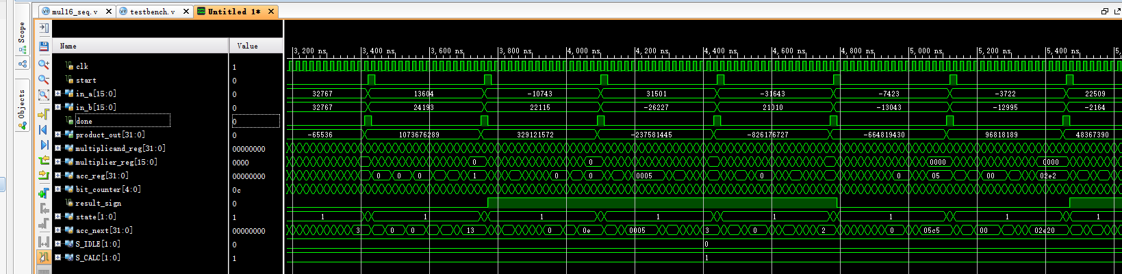 16位有符号时序乘法器设计 Verilog Vivado 设计文档图片 image10.png