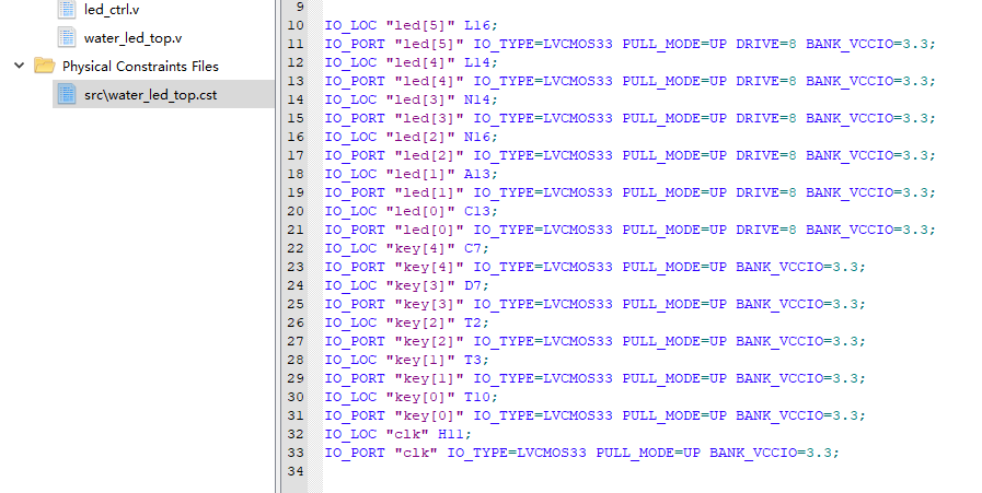 六路按键模式流水灯控制 Verilog Gowin 设计文档图片 image7.png