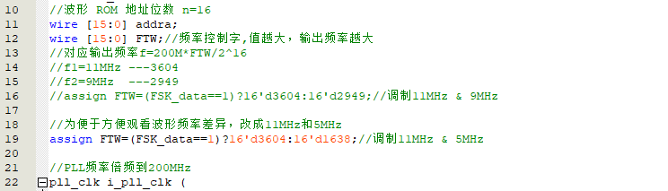 DDS-FSK 正弦波发生器 Verilog Quartus 设计文档图片 image6.png