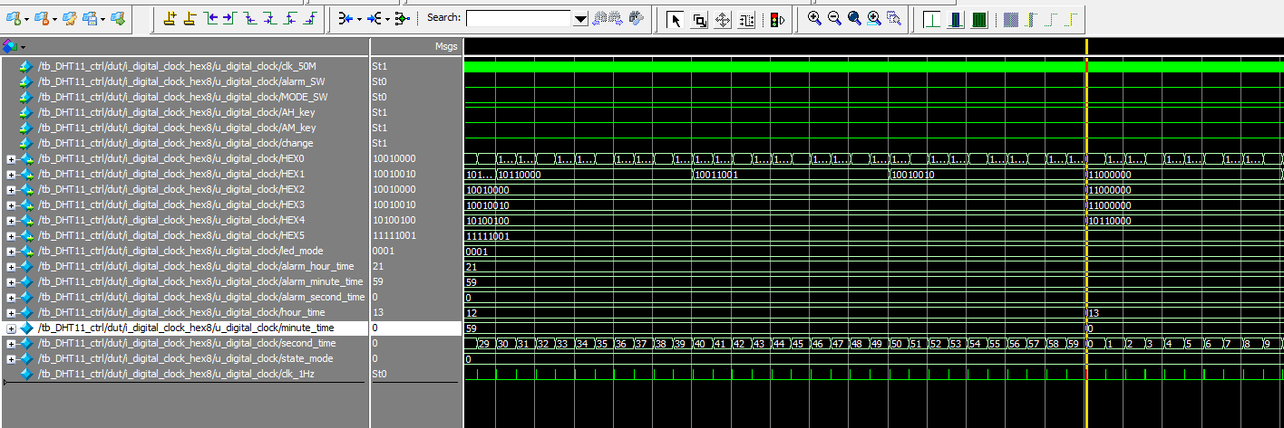 FPGA温湿度光照监测与数字时钟 Verilog Quartus 设计文档图片 image9.png