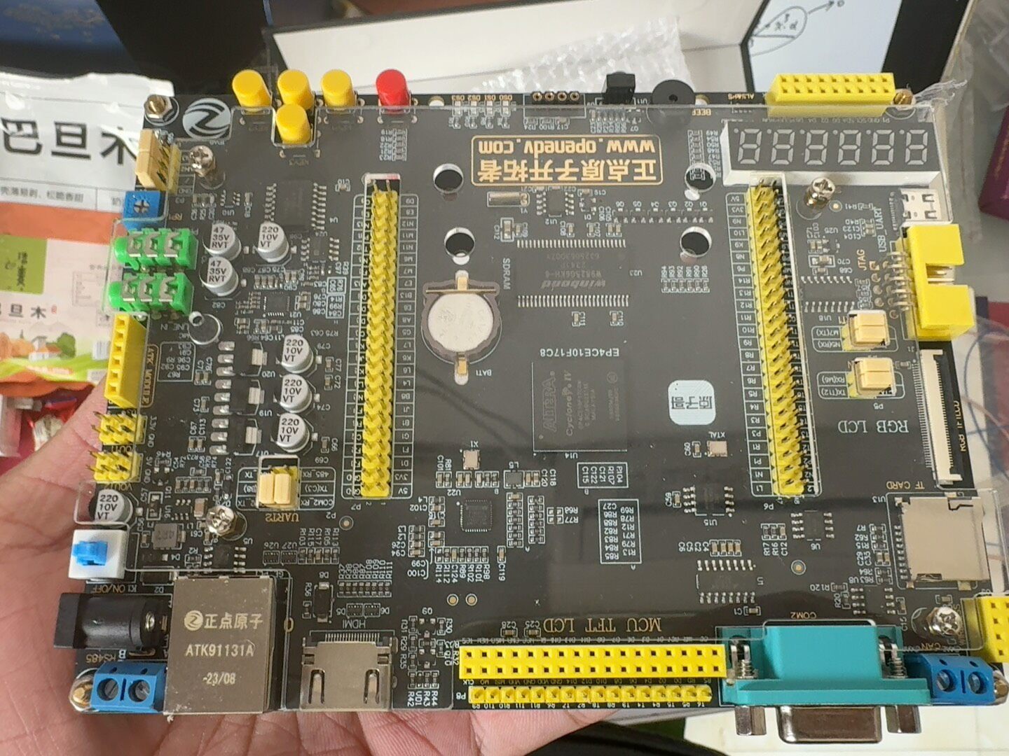 DDS 波形发生器 Verilog Qu