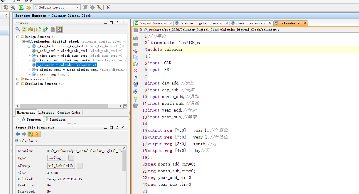 万年历数字时钟设计 Verilog Vivado 设计文档图片 image4.png