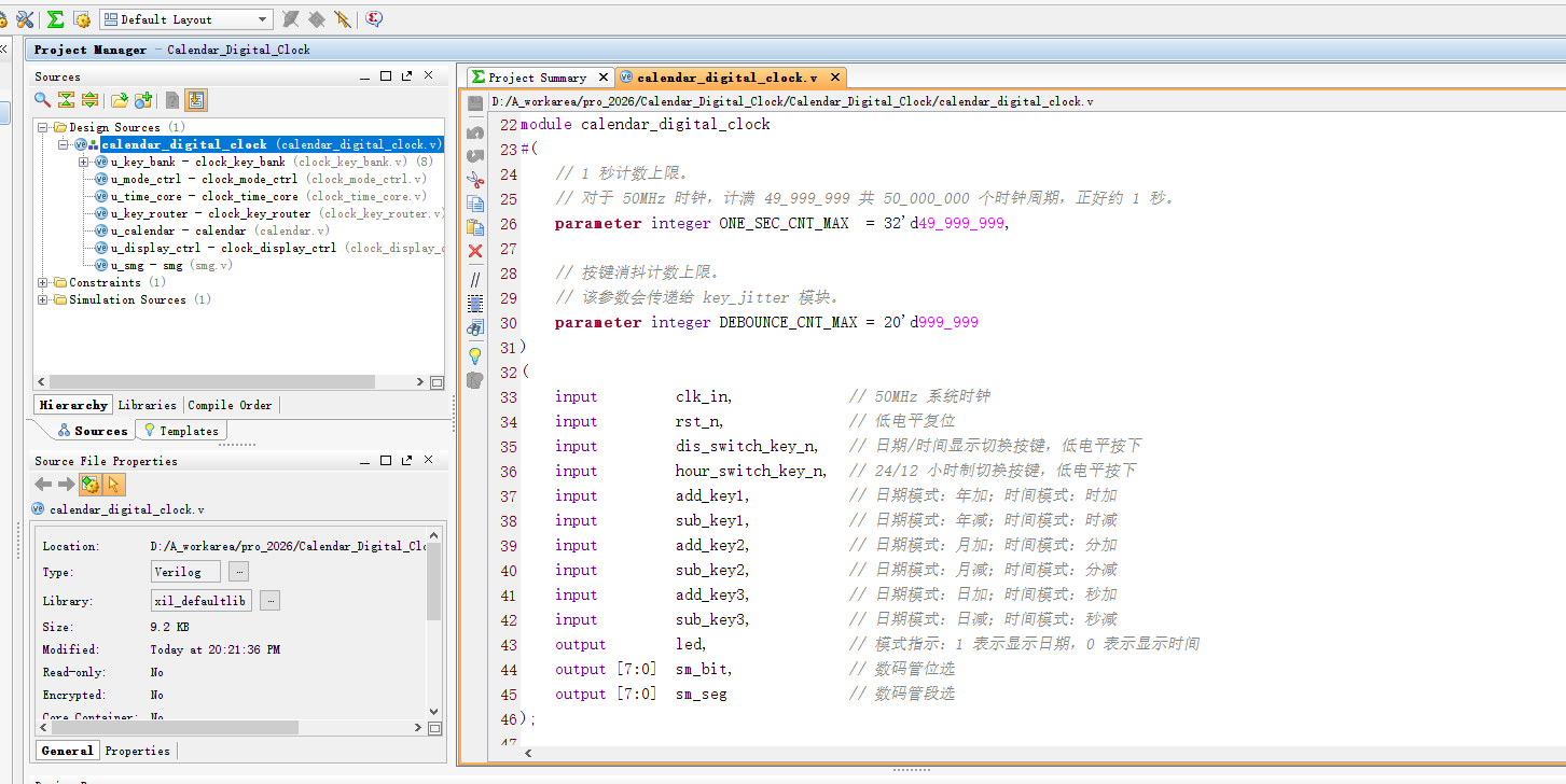 万年历数字时钟设计 Verilog Vivado 设计文档图片 image2.png