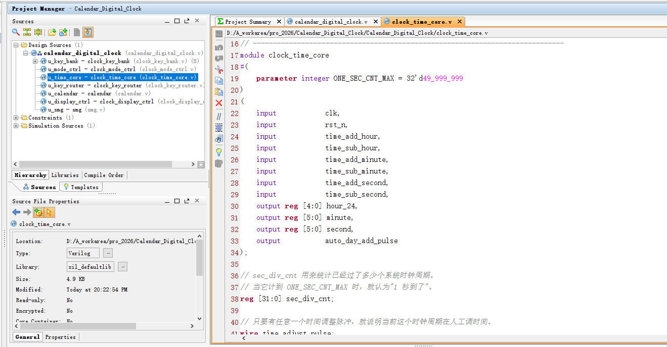 万年历数字时钟设计 Verilog Vivado 设计文档图片 image3.png