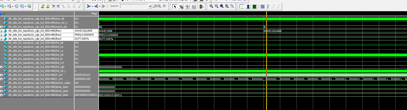DDS 波形发生器 Verilog Quartus 设计文档图片 image9.png