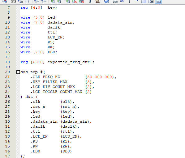 FPGA DDS 信号发生器 Verilog Quartus 设计文档图片 image7.png